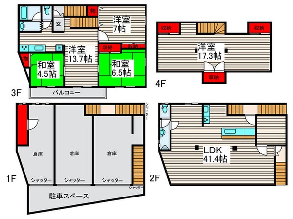 伊興１丁目店舗付き住宅の物件間取画像